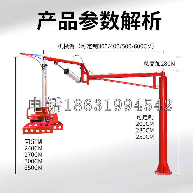 三义乡schunk机械抓手DPZ-plus系列1321292 DPZ-plus 40-AS-V