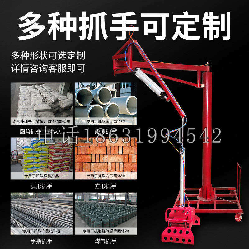 三义乡schunk气缸|德国schunk机械抓手1315983|DPG-PLUS 80-1-AS代理商