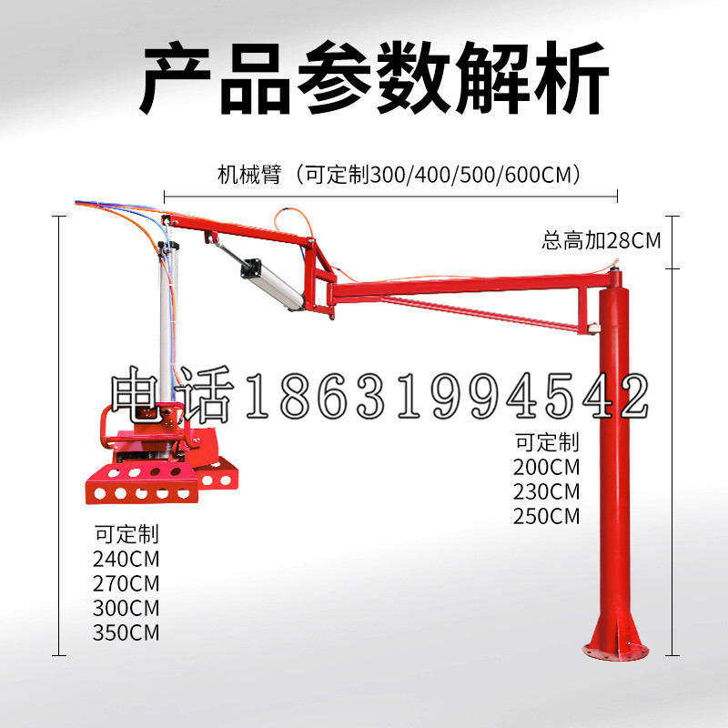 三义乡schunk雄克机械抓手PGN-plus系列0372092|PGN-plus 64-1-AS-KVZ